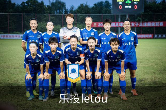 乐投letou公司简介
